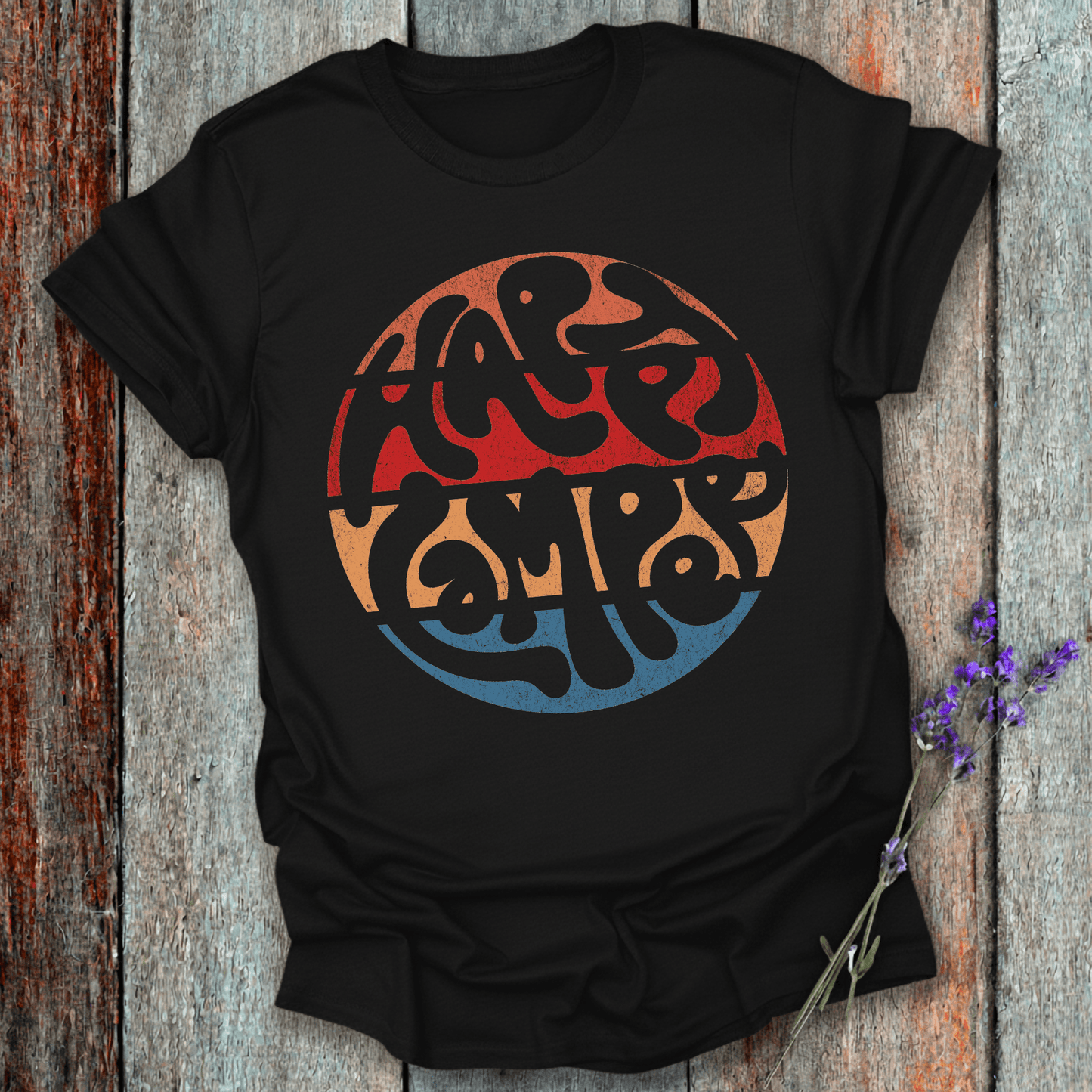 Printify T-Shirt Black / S Retro Sunset Happy Camper