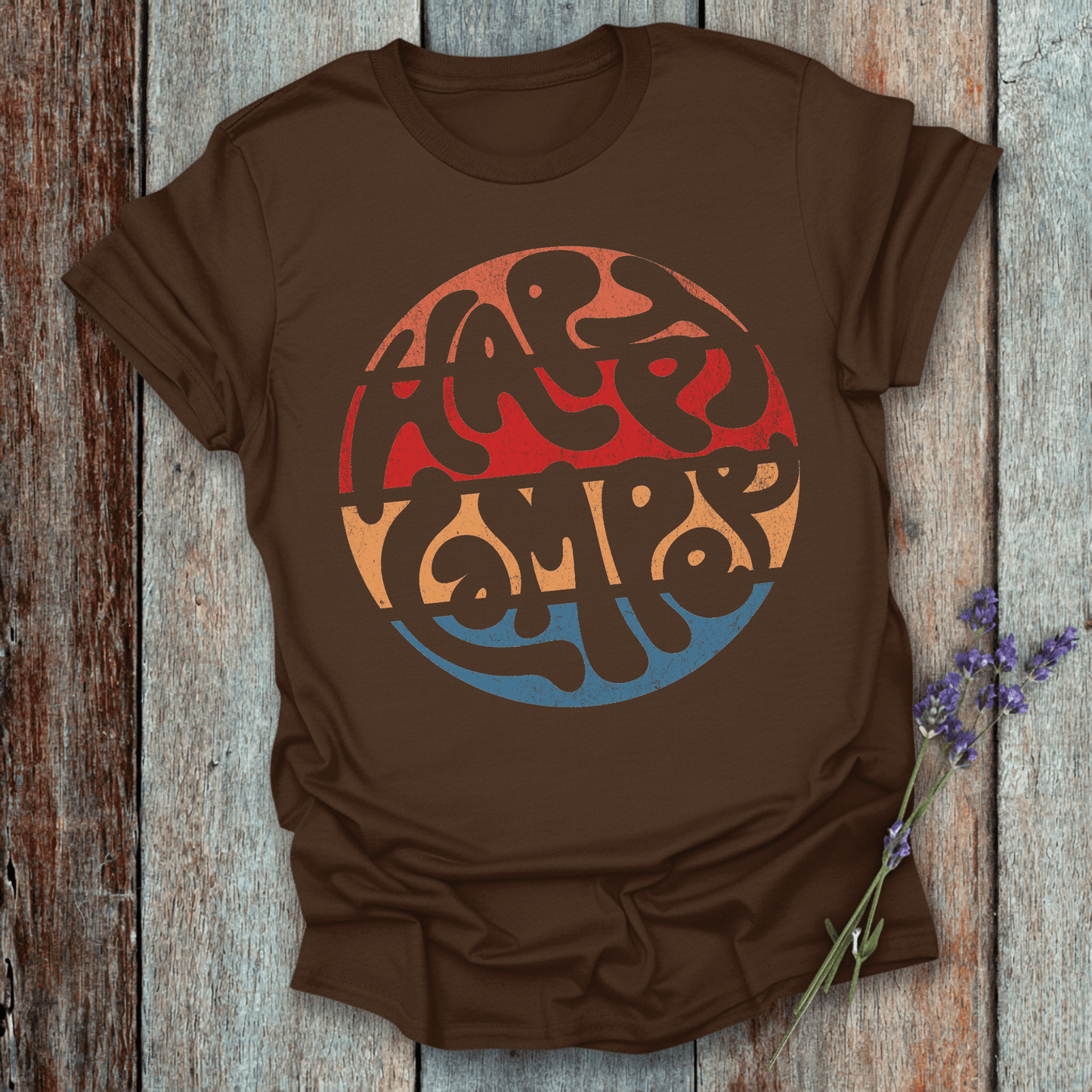 Printify T-Shirt Dark Chocolate / S Retro Sunset Happy Camper
