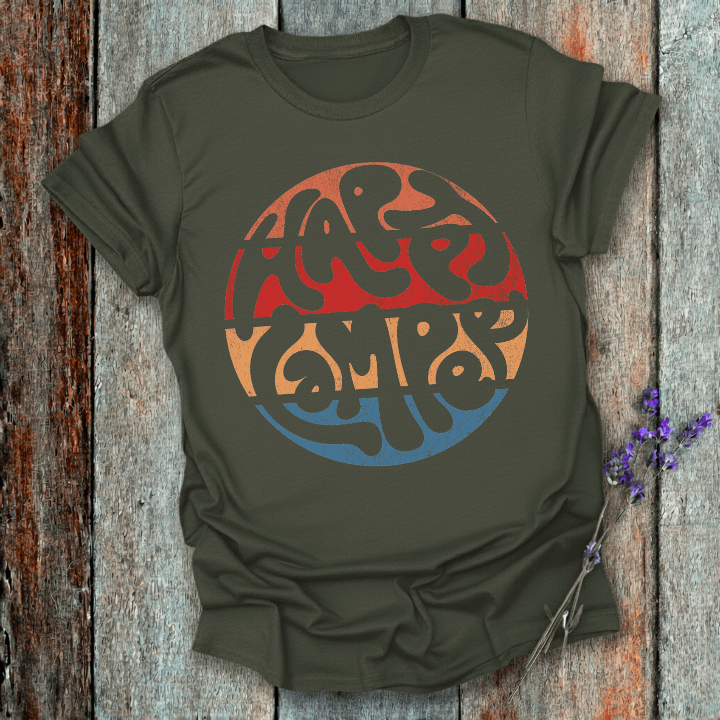 Printify T-Shirt Military Green / S Retro Sunset Happy Camper