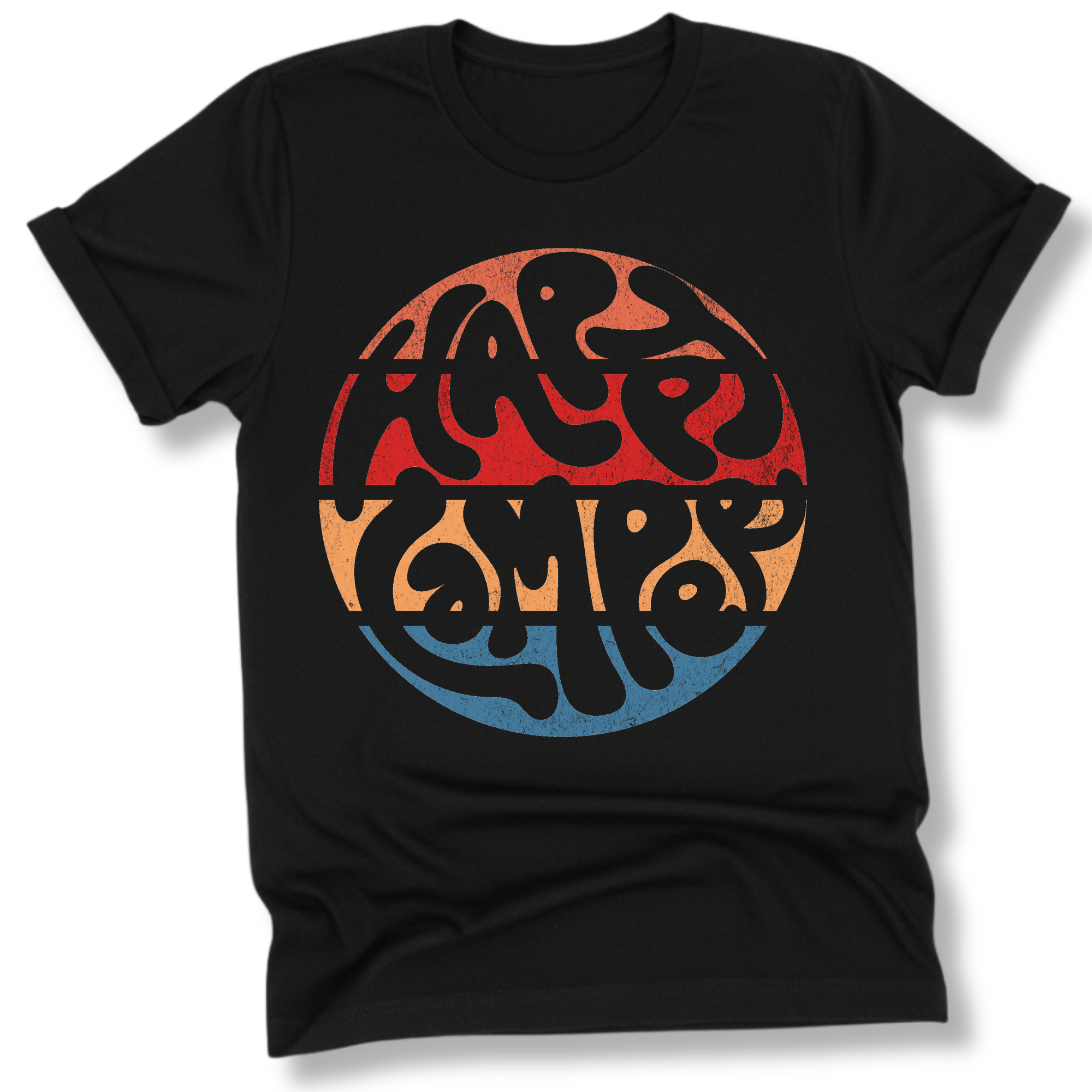 Printify T-Shirt Black / S Retro Sunset Happy Camper