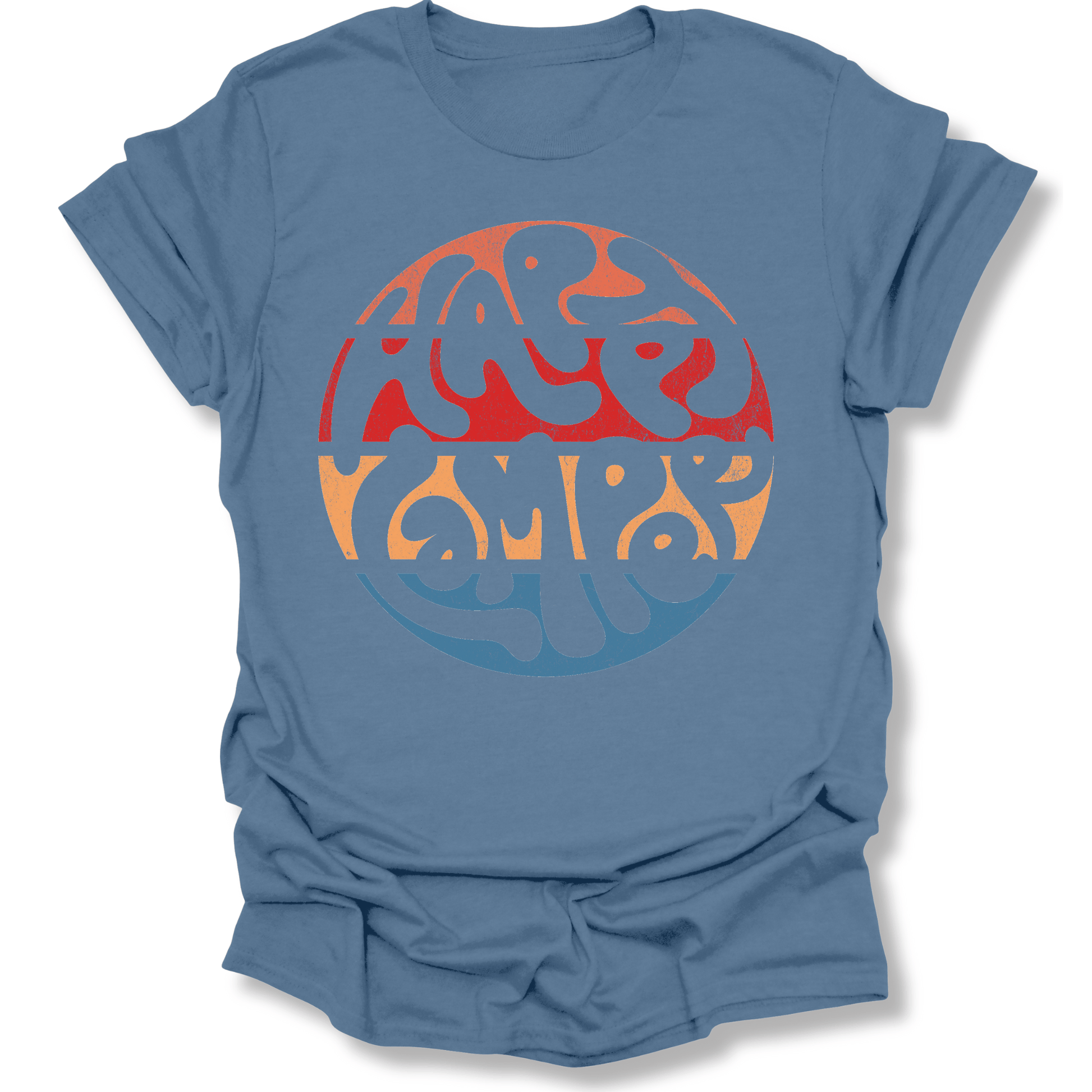 Printify T-Shirt Indigo Blue / S Retro Sunset Happy Camper