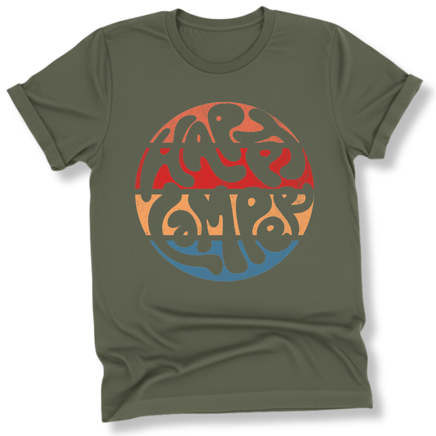 Printify T-Shirt Military Green / S Retro Sunset Happy Camper