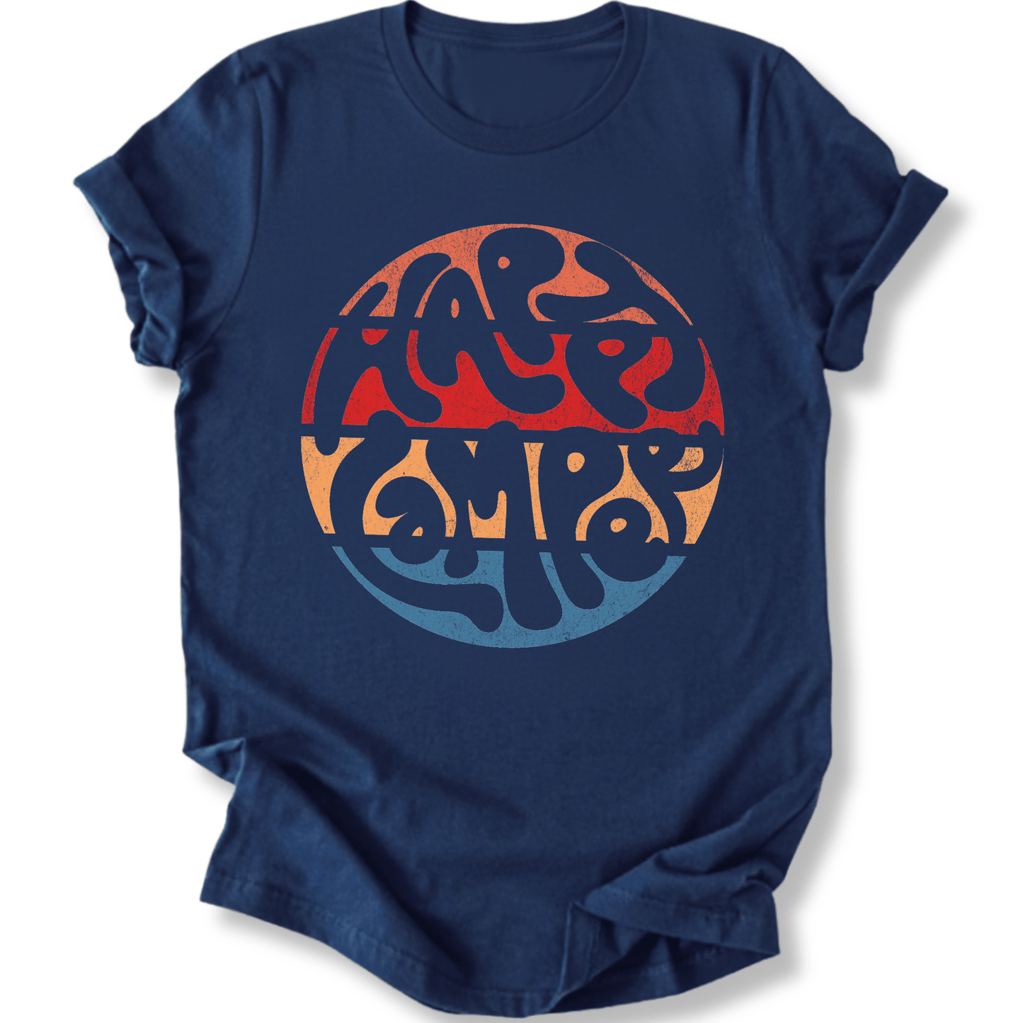 Printify T-Shirt Navy / S Retro Sunset Happy Camper
