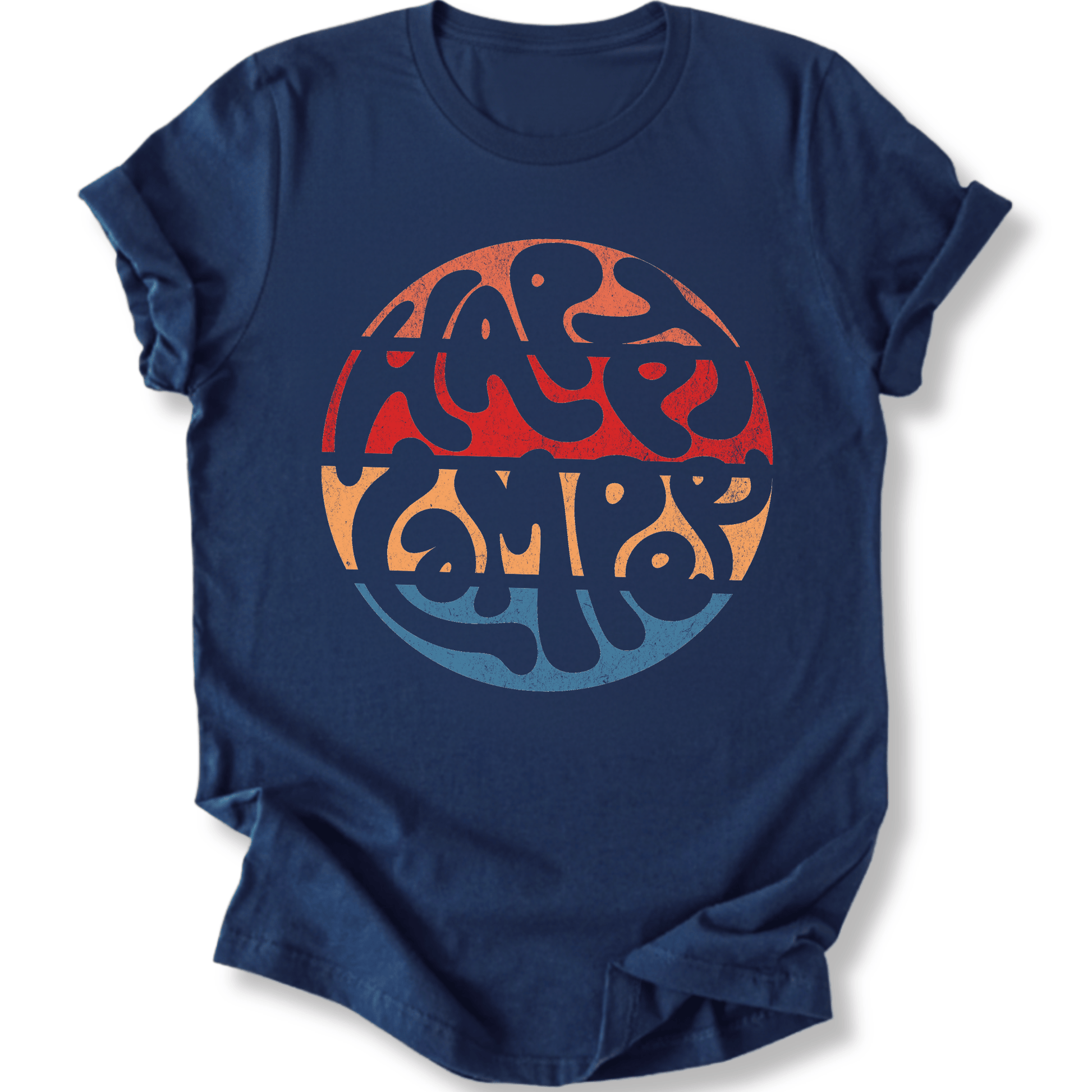 Printify T-Shirt Navy / S Retro Sunset Happy Camper